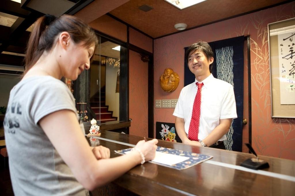 Ebisuya Hotell Izu  Exteriör bild